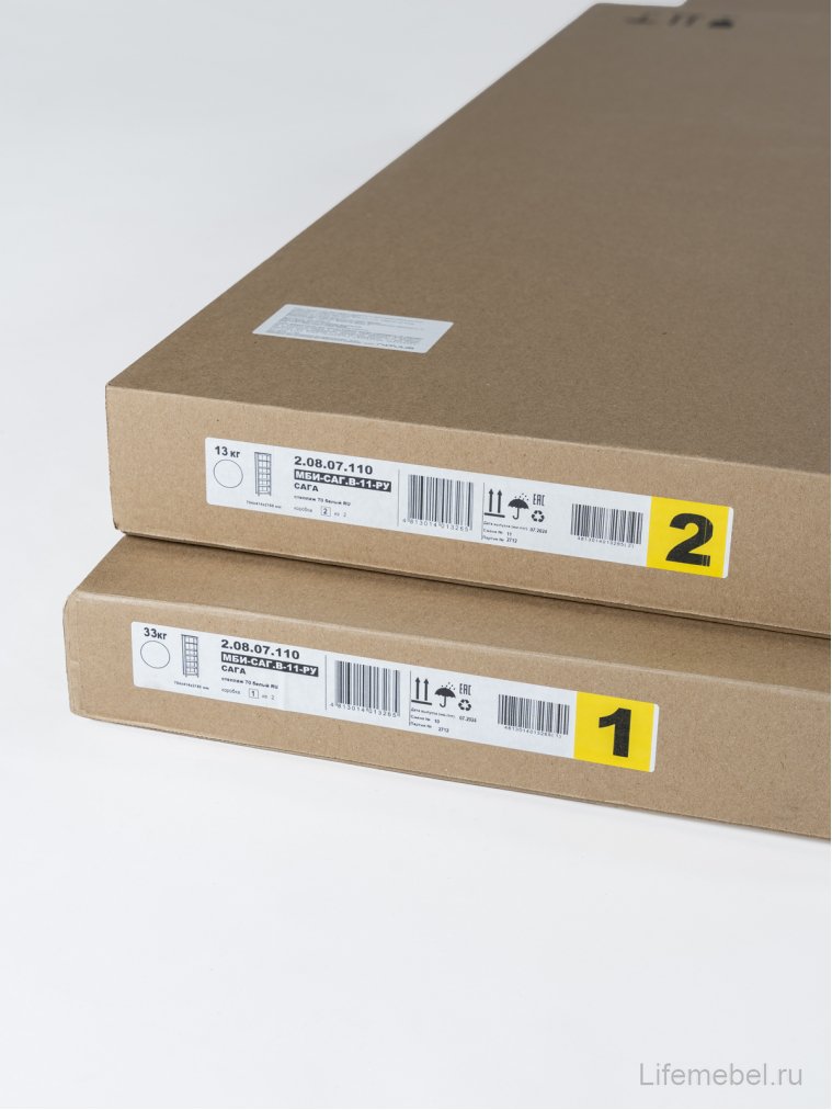 Стеллаж Сага 70 серый