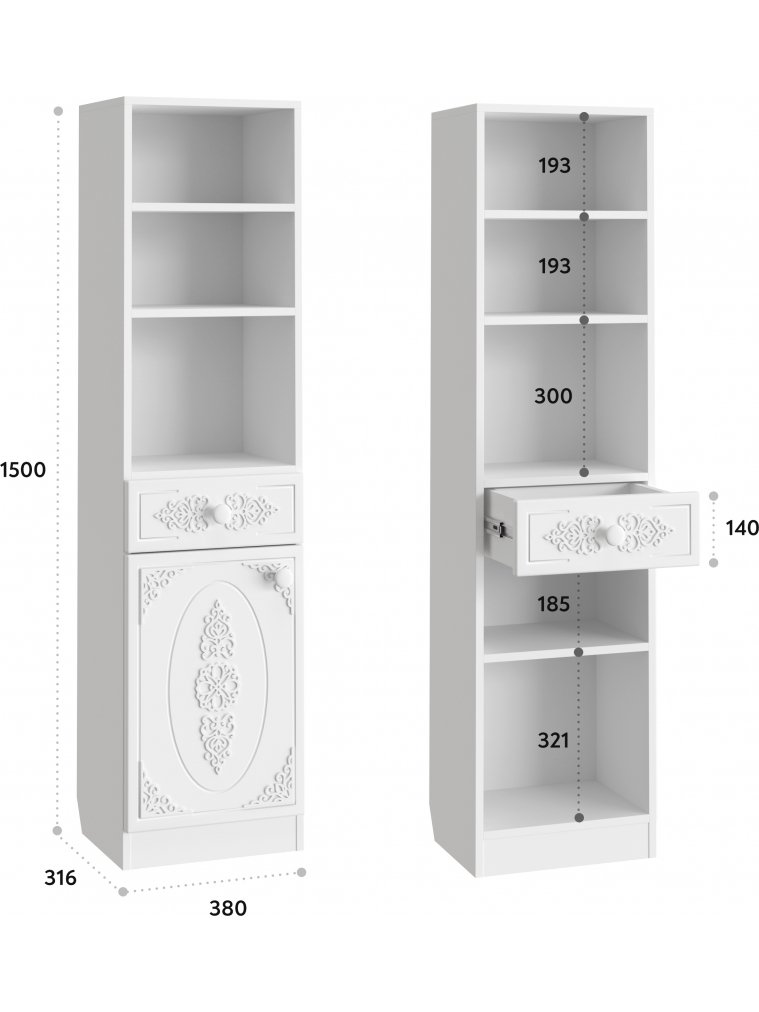 Стеллаж Ассоль АС-65 белое дерево