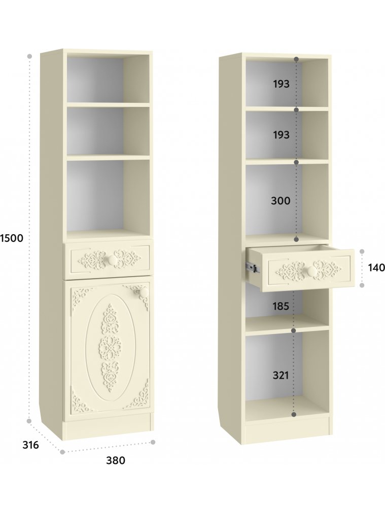 Стеллаж Ассоль АС-65 ваниль