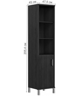 Стеллаж Born B 431.2L