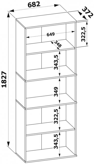 Стеллаж ШУ-20 белый
