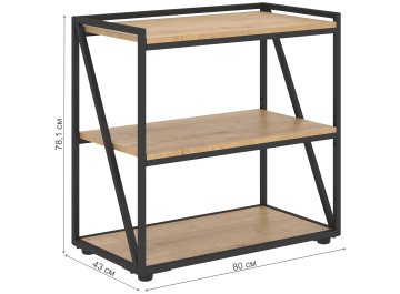 Стеллаж Skyland Loftis LMLC 80
