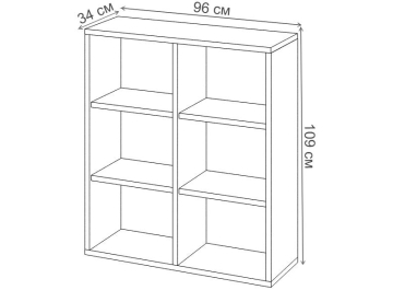 Стеллаж СУ ш2в1