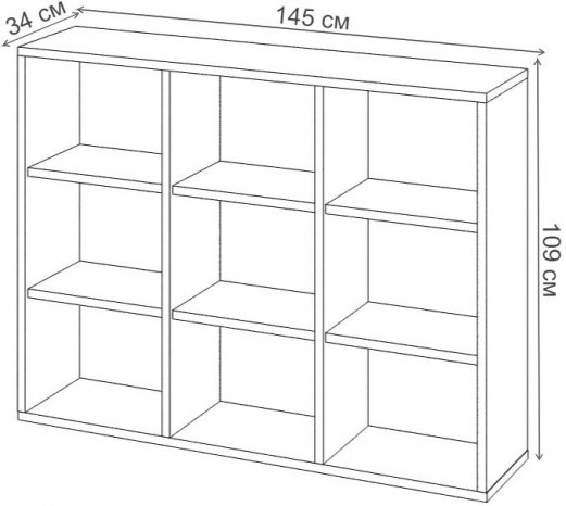 Стеллаж СУ ш3в1 БЕ белый
