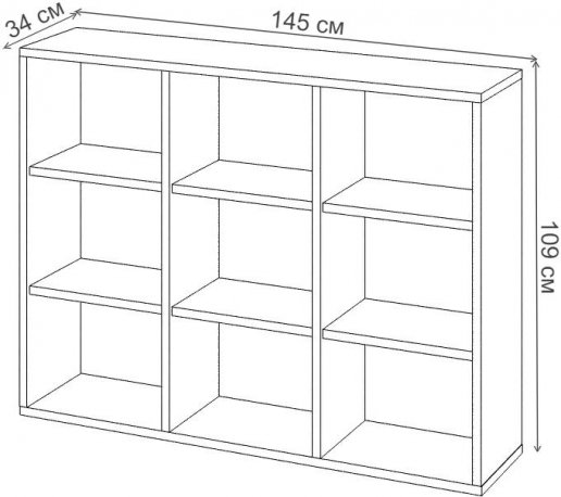 Стеллаж СУ ш3в1 К карамель