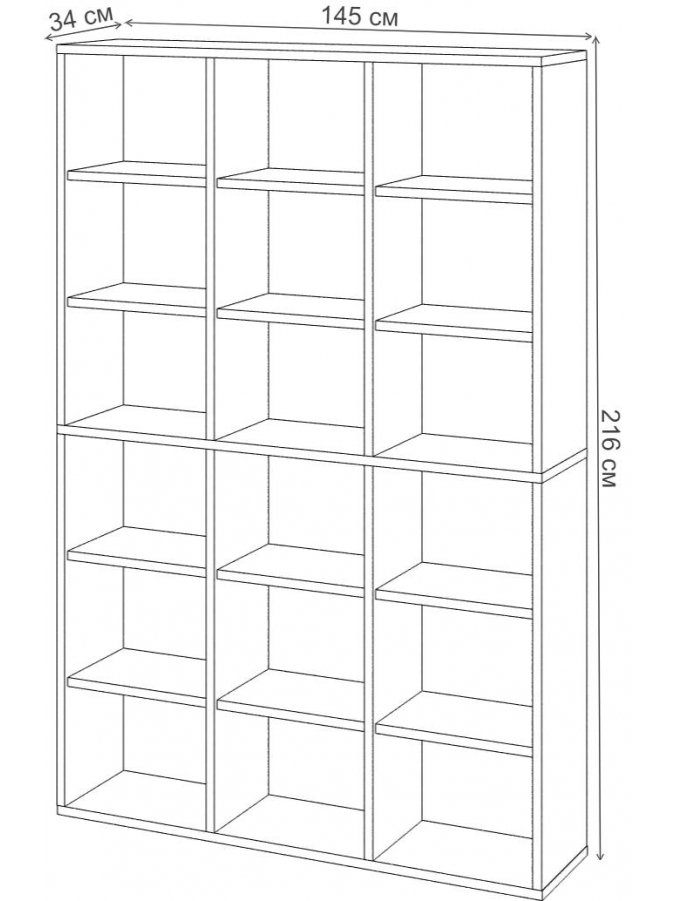 Стеллаж Оревро ш3в2 В венге