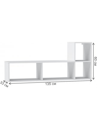 Стеллаж Универсальный белый