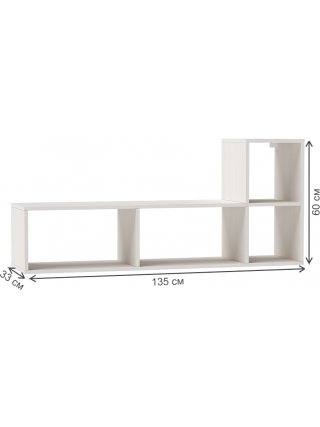 Стеллаж Универсальный бодега