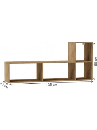 Стеллаж Универсальный дуб крафт золотой