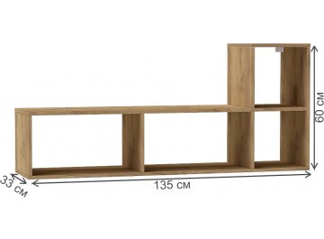 Стеллаж Универсальный