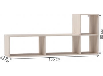 Стеллаж Универсальный