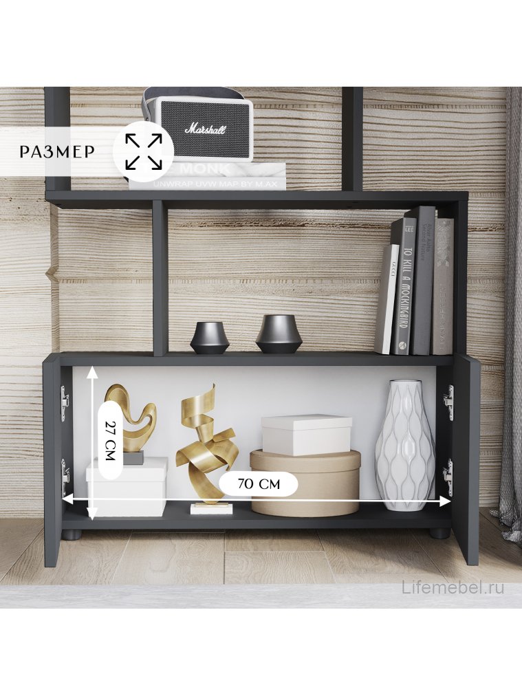 Стеллаж Zett лдсп черный