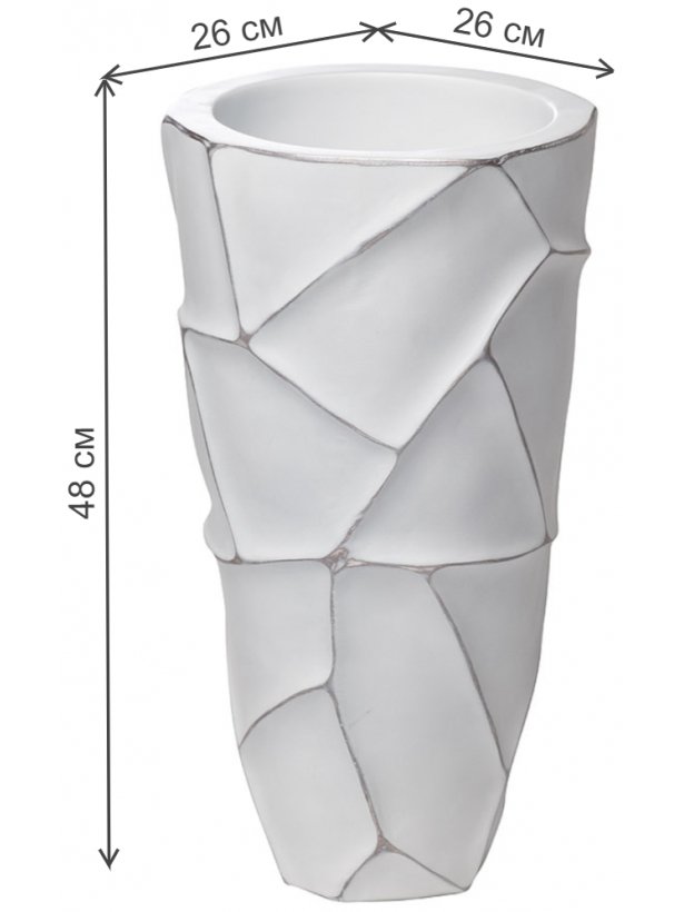 Цветочница  ZSC872-19WH белая