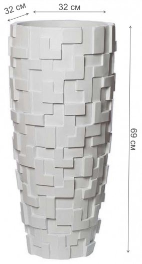 Цветочница ZSC930-27 белая