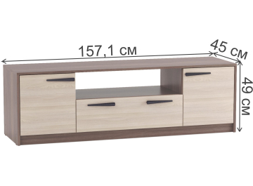 ТВ-тумба Алетра