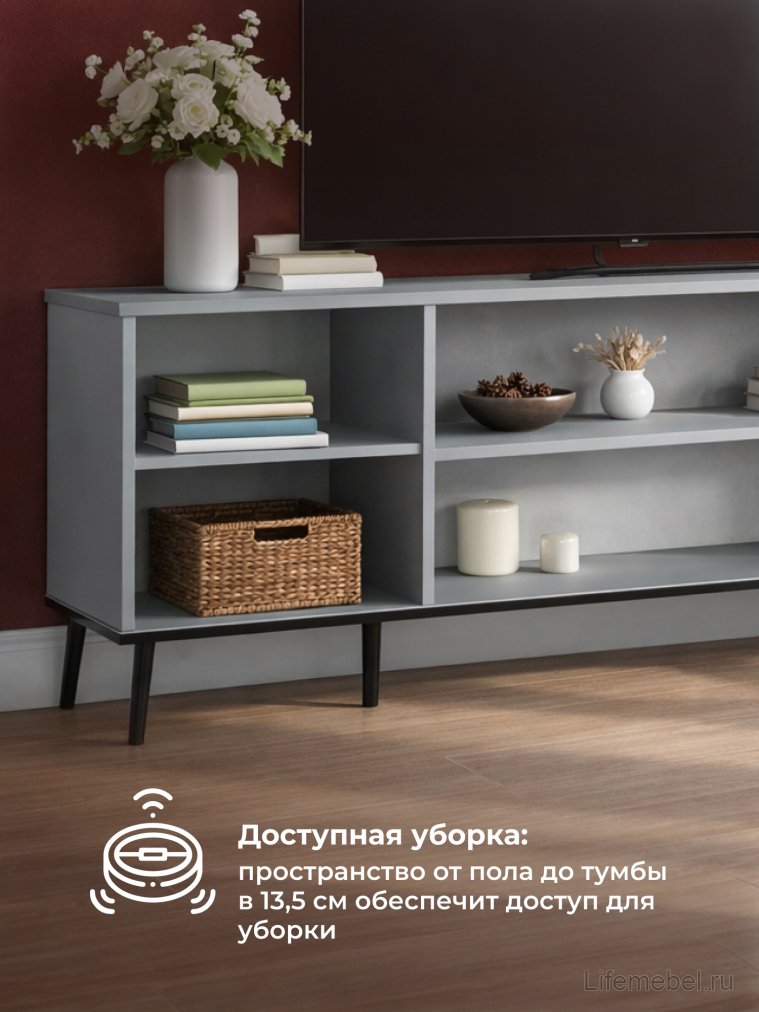 ТВ-тумба Арден шиншилла серая