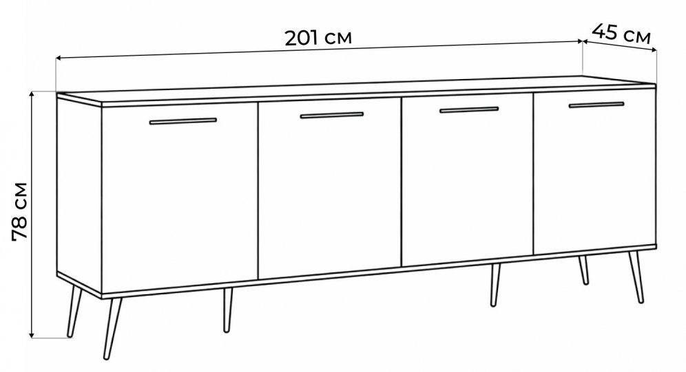 ТВ-тумба Арден шиншилла серая