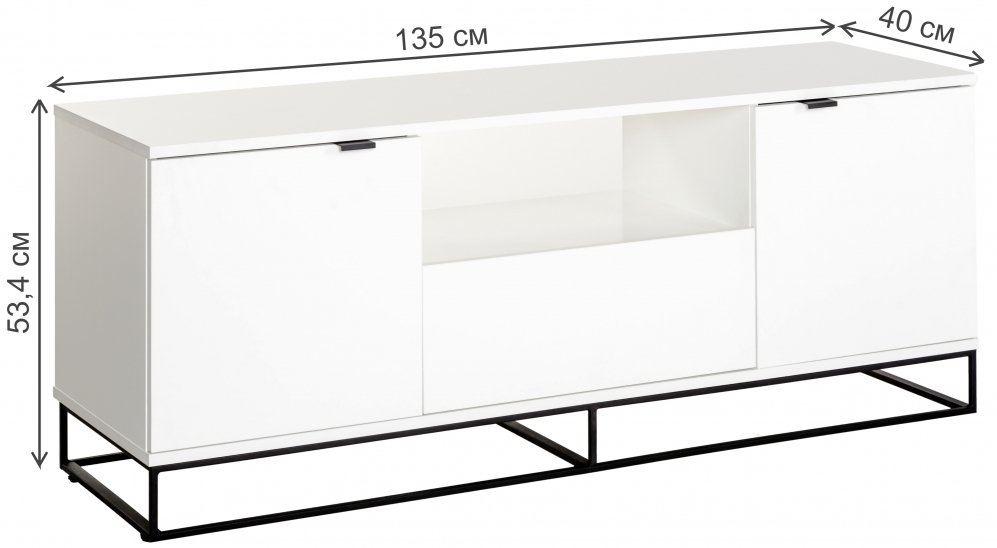 ТВ-тумба City большая белая