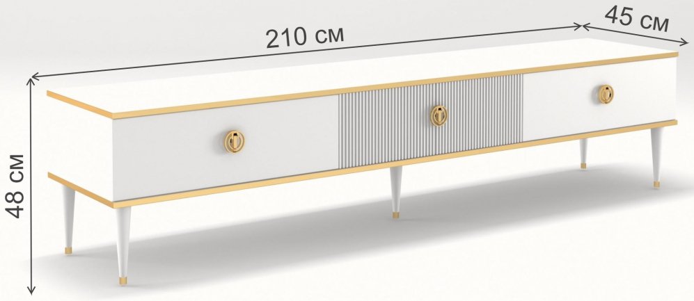 ТВ-тумба Далли