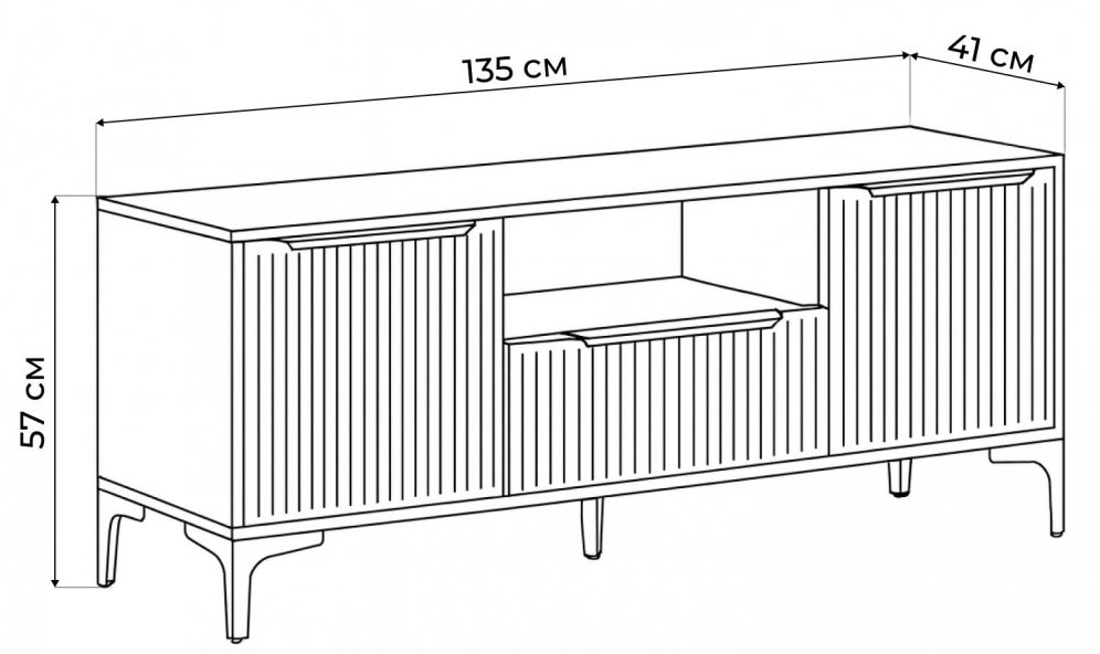 ТВ-тумба Иадама белый / белый глянец