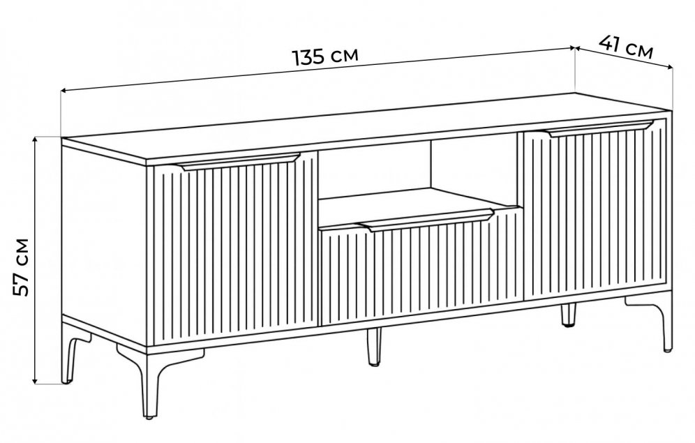 ТВ-тумба Иадама графит / графит софт