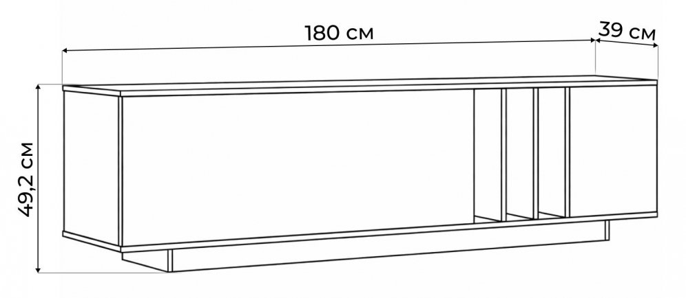 ТВ-тумба Ильсана кашемир / графит