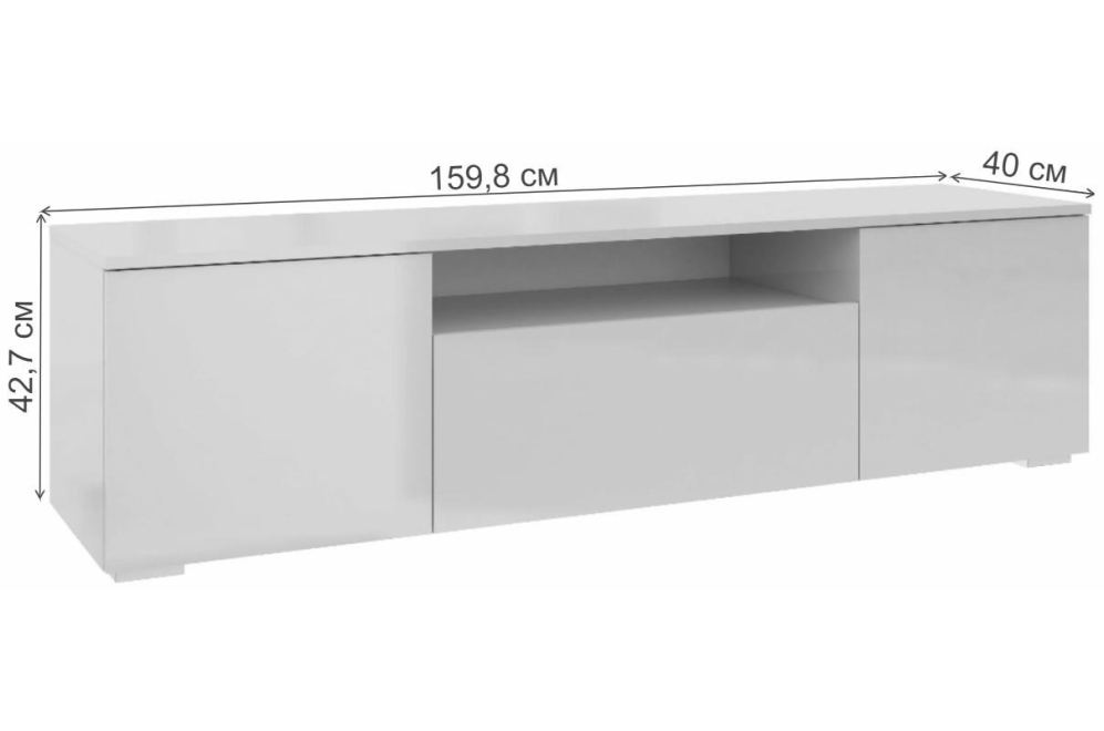 ТВ-тумба Кифт 12 белый глянец