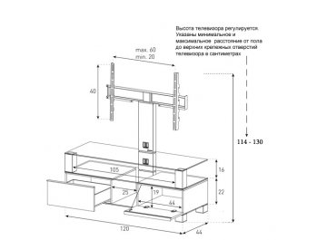 ТВ-тумба MD 8143