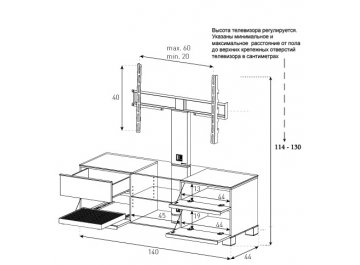 ТВ-тумба MD 8340