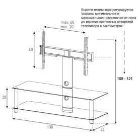 ТВ-тумба Neo 130