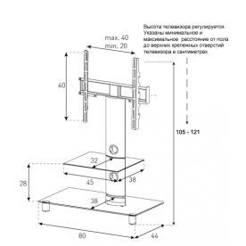 ТВ-тумба Neo 81