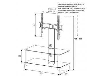 ТВ-тумба Neo 95