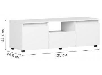 ТВ-тумба Орта