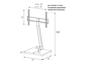 ТВ-тумба PL 2700