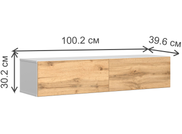 ТВ-тумба Сомерсет