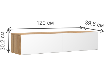 ТВ-тумба Сомерсет