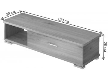 ТВ-тумба СБ-40/1-ПВК