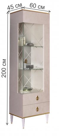 Витрина Rimini правая латте / золото