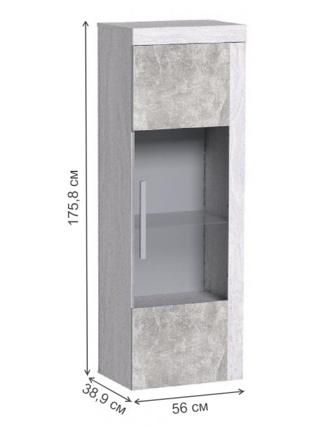 Витрина Леон 2 ясень анкор светлый / ателье светлый низкая