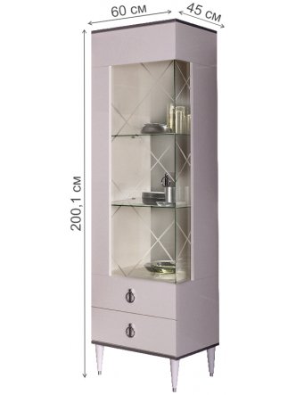 Витрина Rimini РМВ1-1С левая слоновая кость / серебро