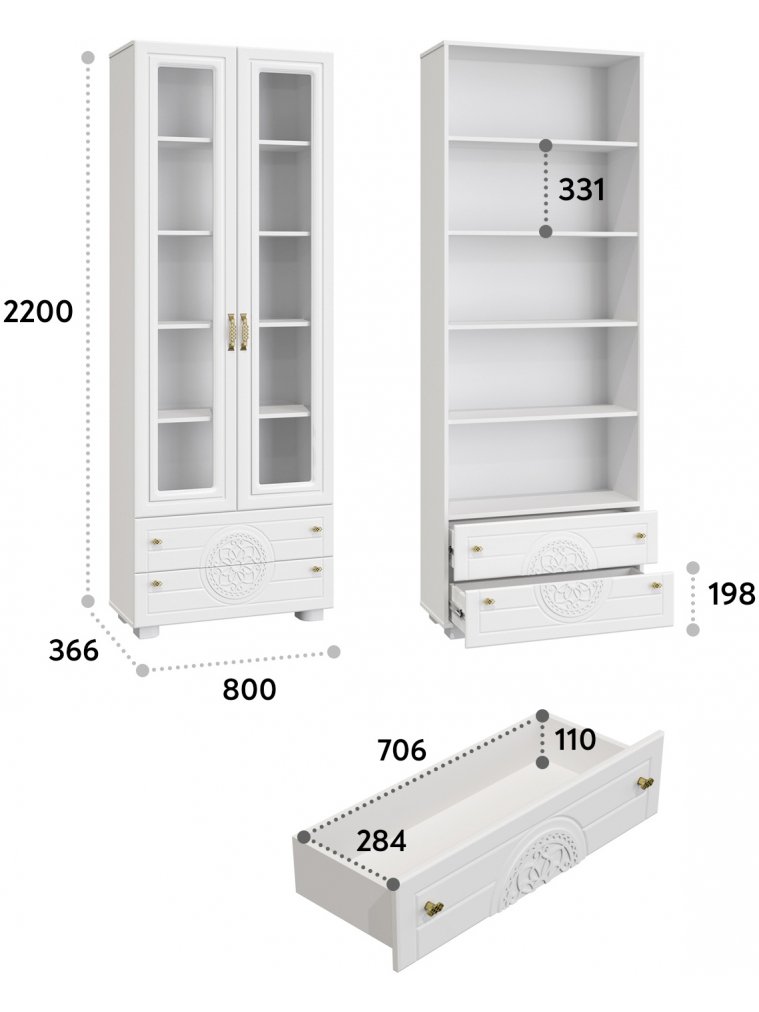 Витрина Монблан МБ-27К белое дерево