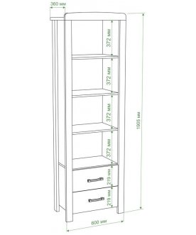 Витрина ВТД-СФ