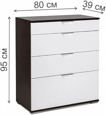 Комод Кадмос венге / белый глянец