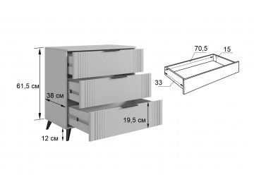 Комод Катрин