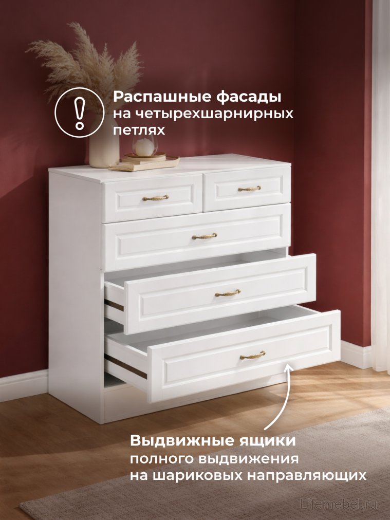 Комод Ливерпуль 10.103.01 белый / ясень ваниль