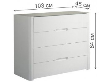 Комод Хиллари