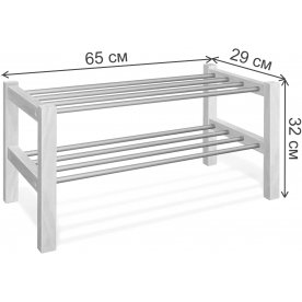 Обувница Альберо