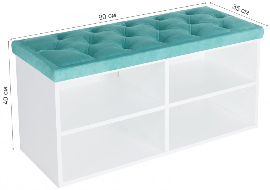 Обувница HD 900 белая / bella 08