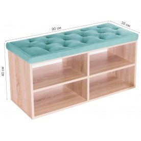 Обувница HD 900