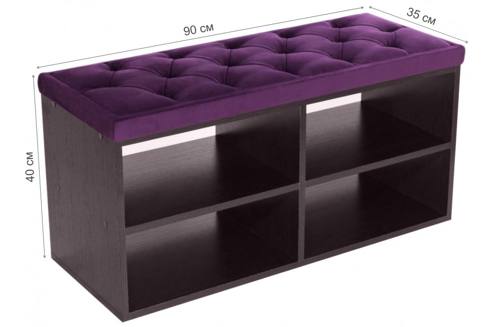 Обувница HD 900 венге / bella 14